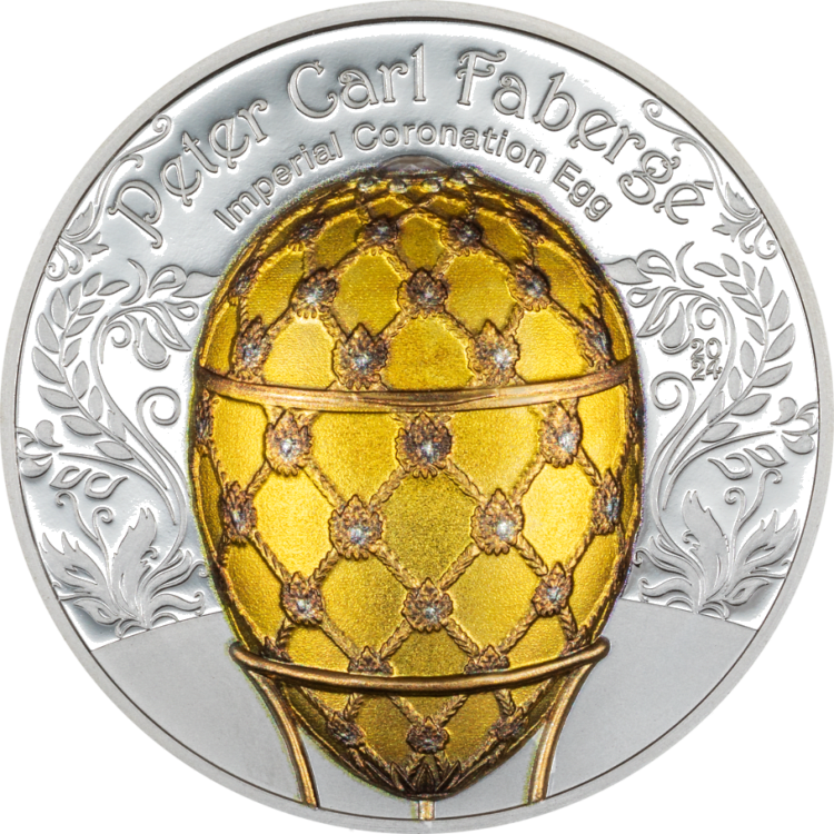 Peter Carl Faberge – Imperial Coronation Egg 2-oz silver coin 2024