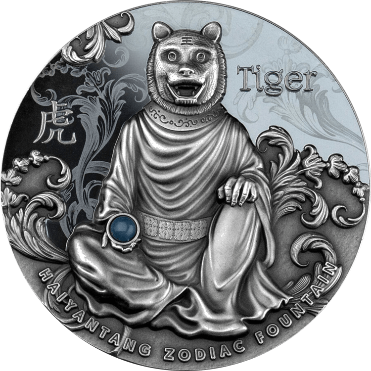 Zodiac Fountain – Tiger Haiyantang 3-oz silver coin 2022