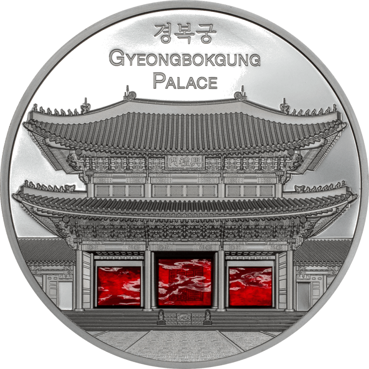 Tiffany Art Metropolis – Seoul 5-oz silver coin 2024