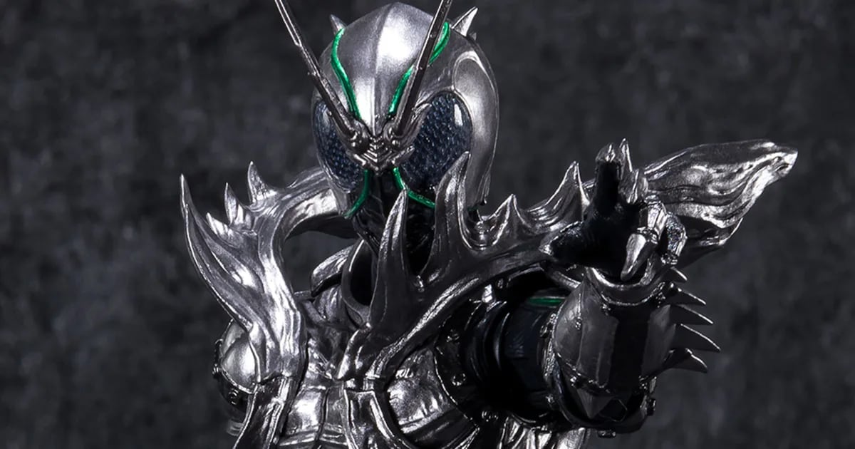 SH Figuarts Shadowmoon (Kamen Rider Black Sun)