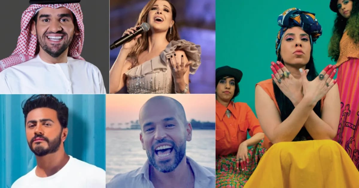 Top 30 Arabic Songs 2022