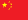 China - Superliga