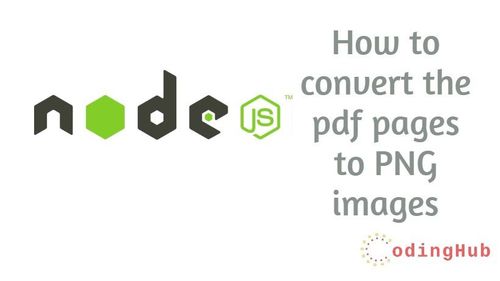 How to convert PDF file pages to PNG images-node.js