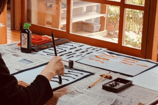 書道の縁 -書道.筆文字.ペン字教室