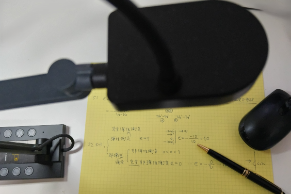 全国どこでもオンライン教室