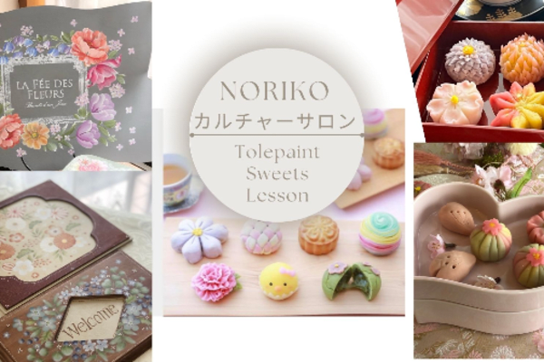 フルールアートサロン
