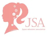 日本サロネーゼ協会のロゴ