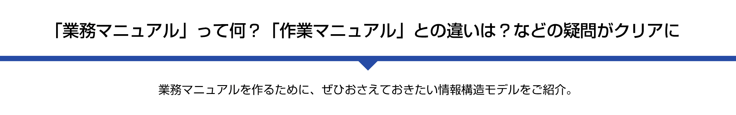 ナビゲートオンラインスクール