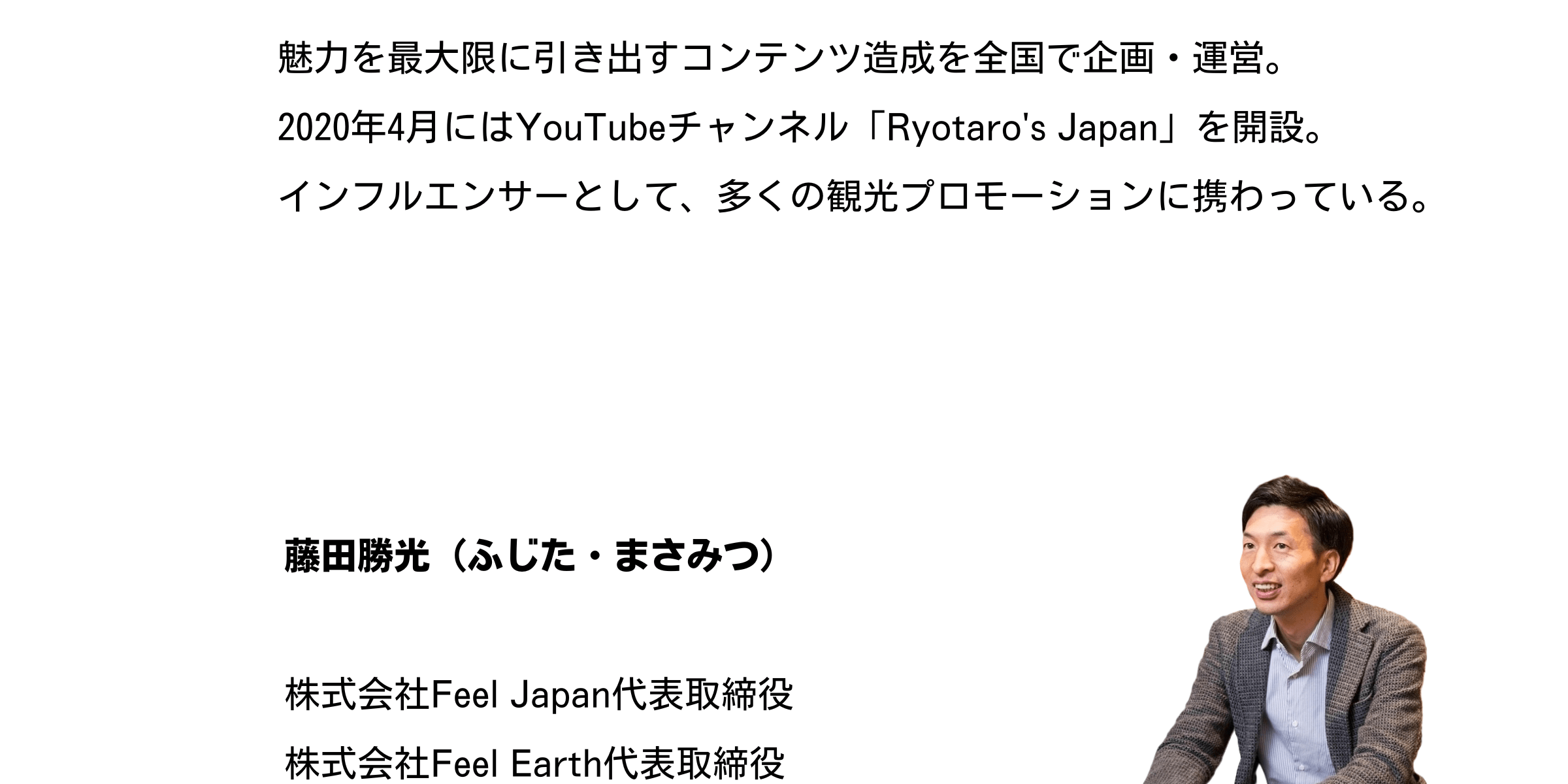 出版記念プレゼントキャンペーン26'