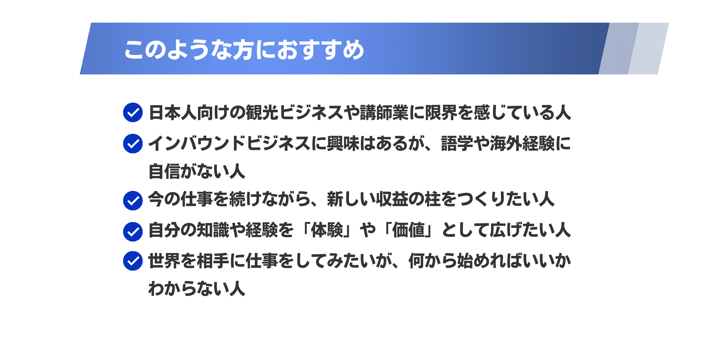 出版記念プレゼントキャンペーン26'