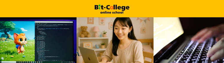 Bit College（ビットカレッジ）