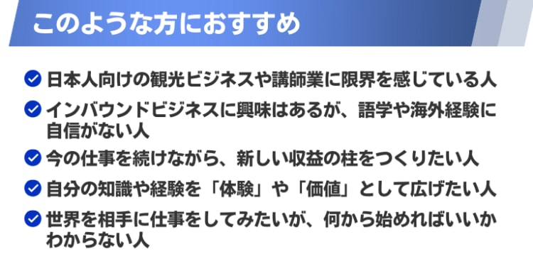 出版記念プレゼントキャンペーン26'