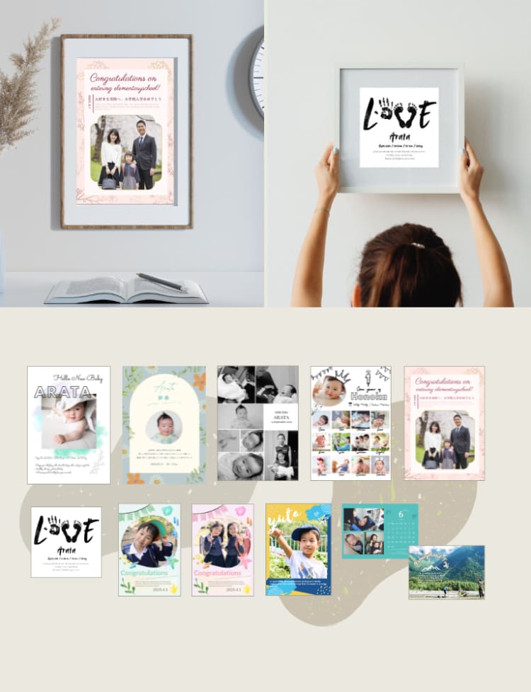 オンライン講座