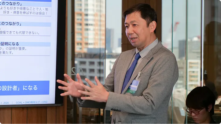 事務の壁について語る伊東氏