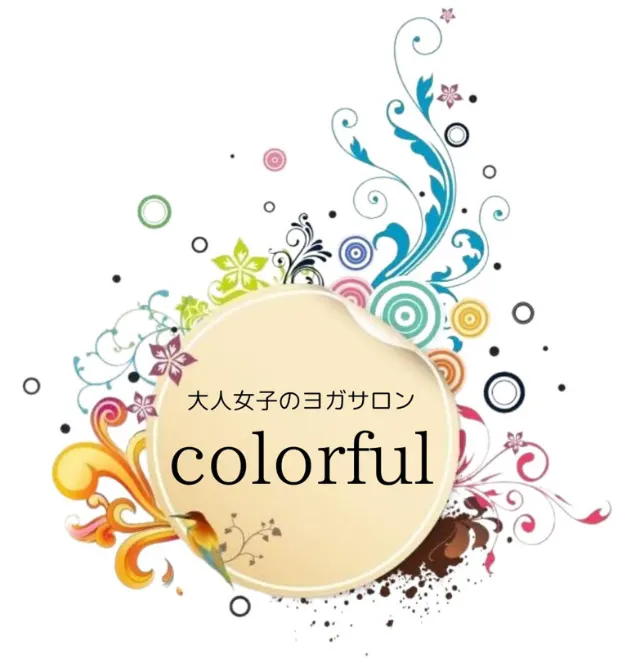 colorful ロゴ
