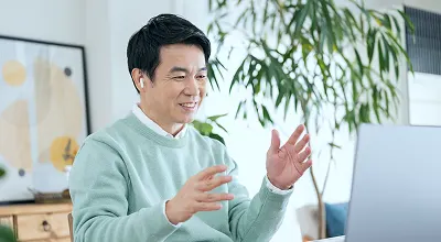 利用開始のイメージ