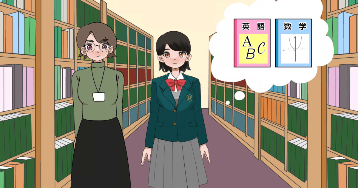 第8課　テストの準備（じゅんび）