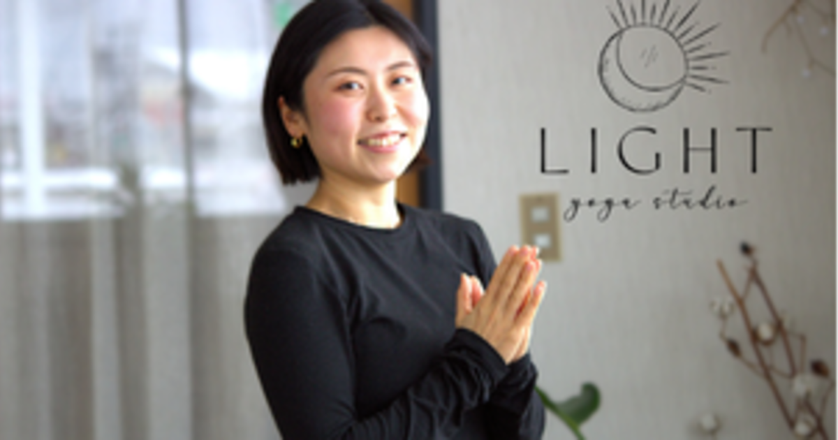 井出かなえfrom佐渡〈展望室ローカルティーチャーズクラス〉
