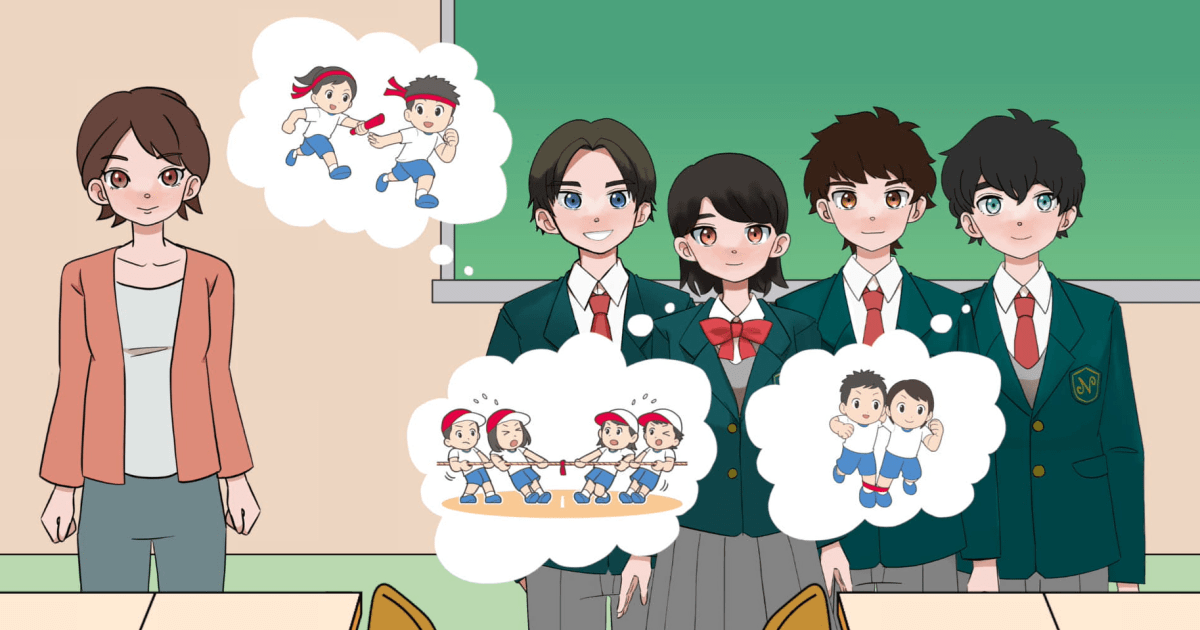 第10課　学校行事（がっこうぎょうじ）