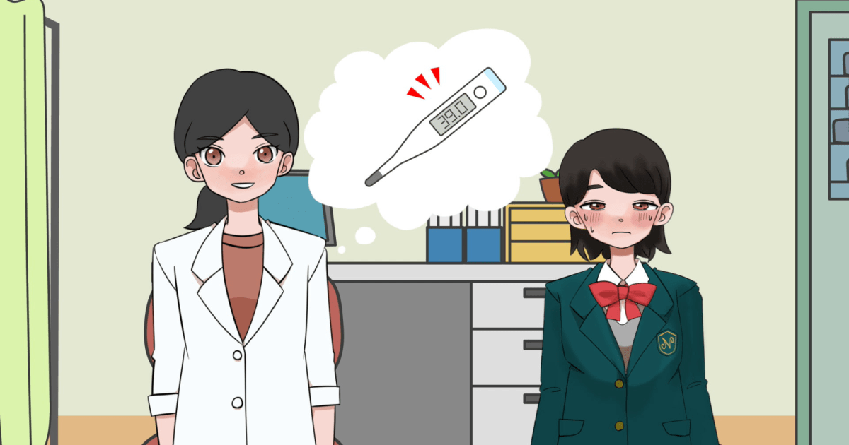 第11課　病気欠席（びょうきけっせき） 