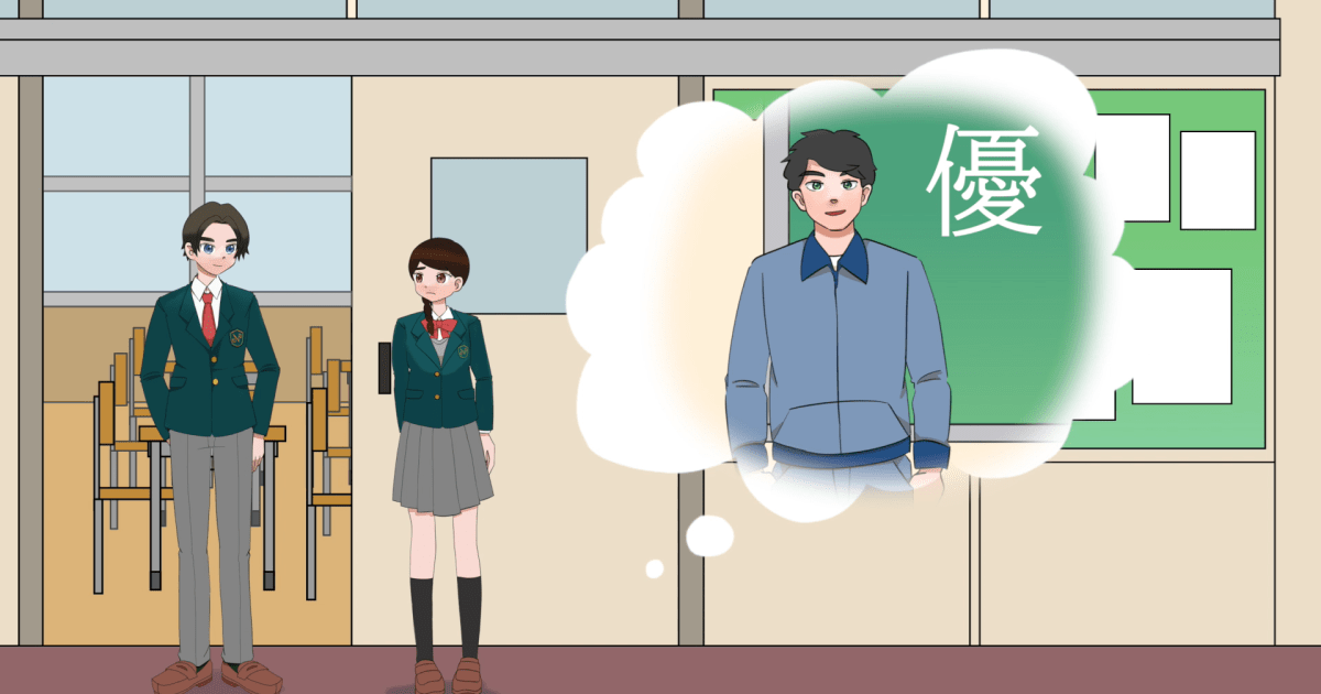 第6課　学校生活（がっこうせいかつ）　（２）