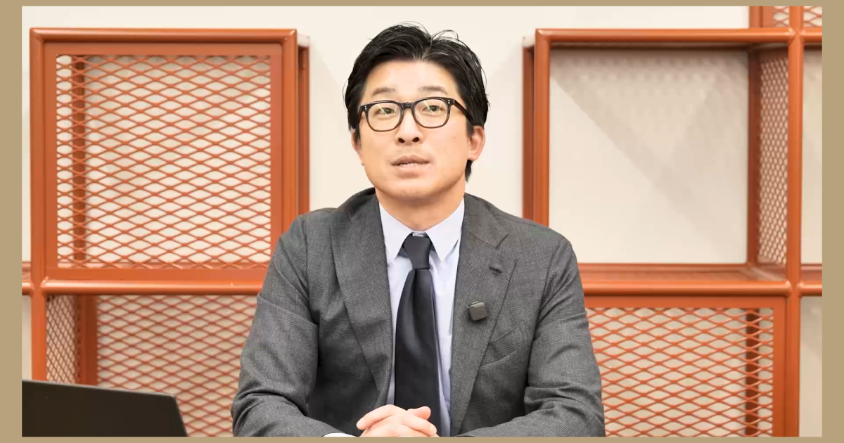 【働きざかりの資産形成スクール】資産家として生きるための道筋