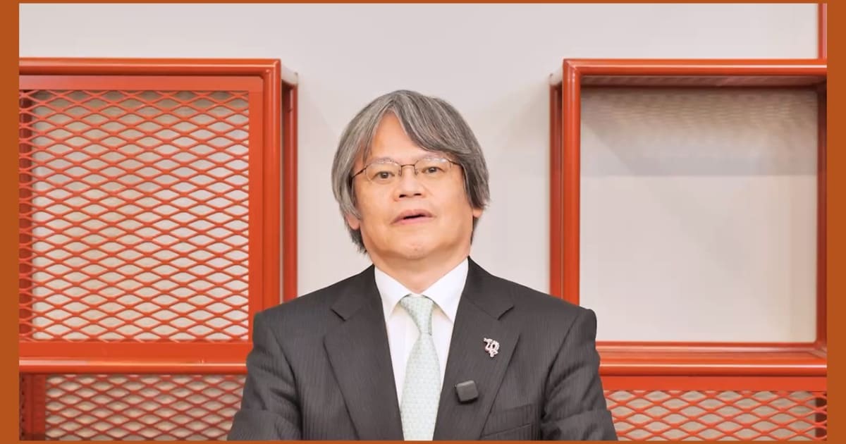 【レオスアドバンストスクール（株式投資講座）】ポートフォリオ理論