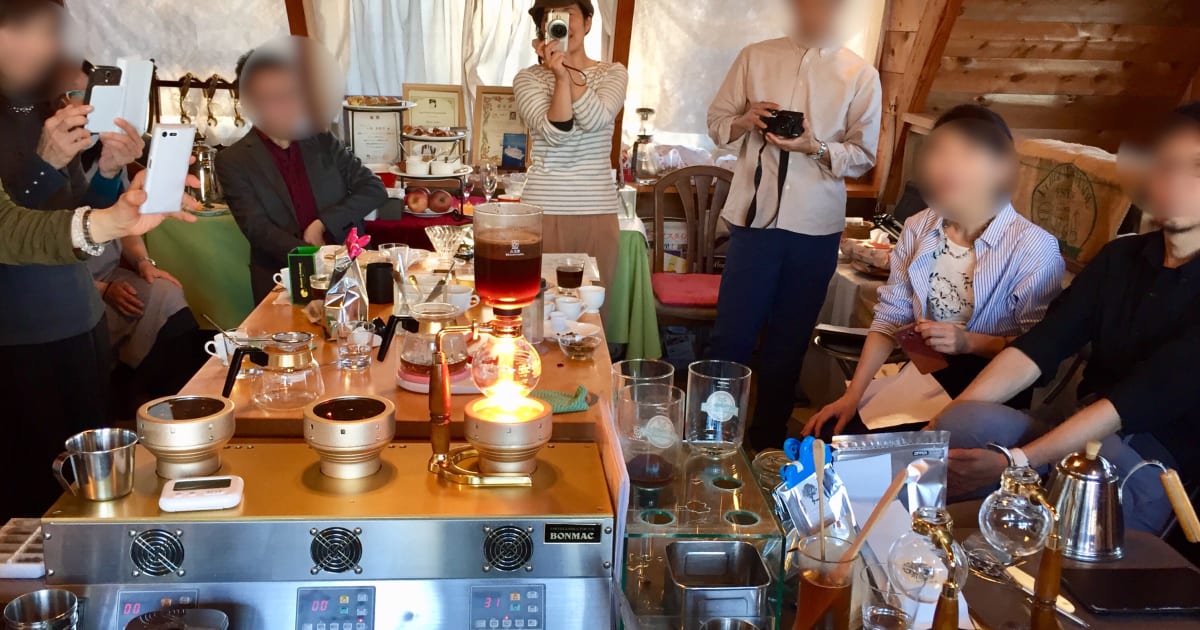 COFFEE LOVERS JAM2025