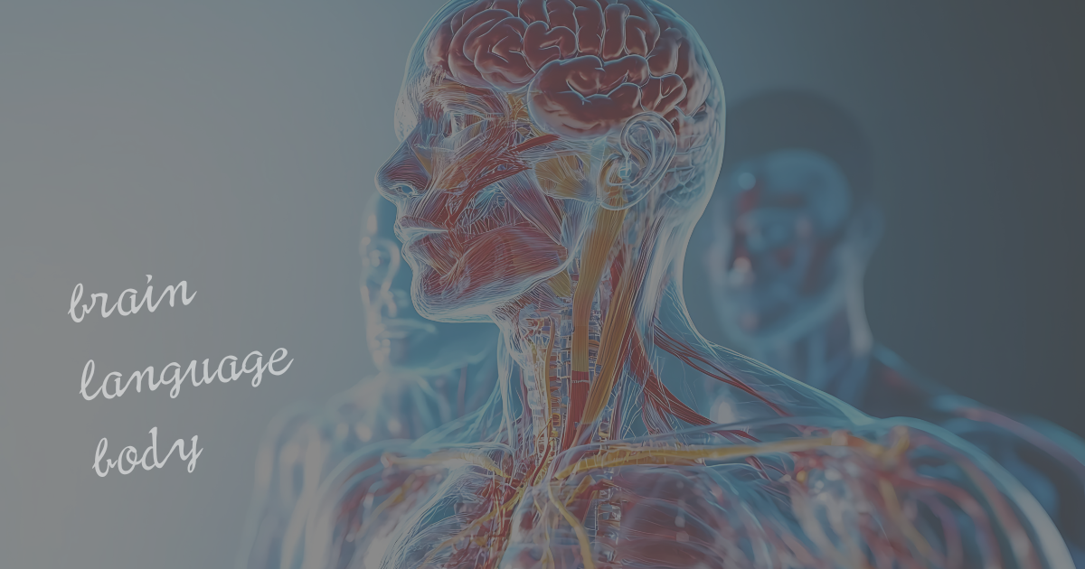 発達科学～脳・言語・身体・こころ～