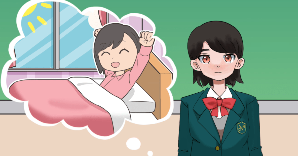 第３課　毎日(まいにち)の生活(せいかつ)　（１）