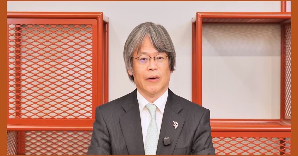 【レオスアドバンストスクール（株式投資講座）】アンシステマティックリスクを理解する