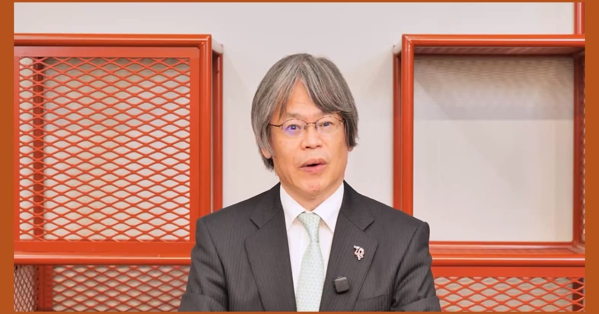 【レオスアドバンストスクール（株式投資講座）】ポートフォリオ実践