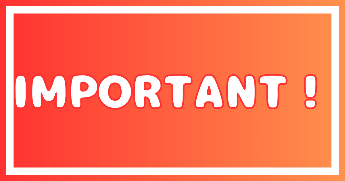 【重要連絡】最初にクリックしてください！