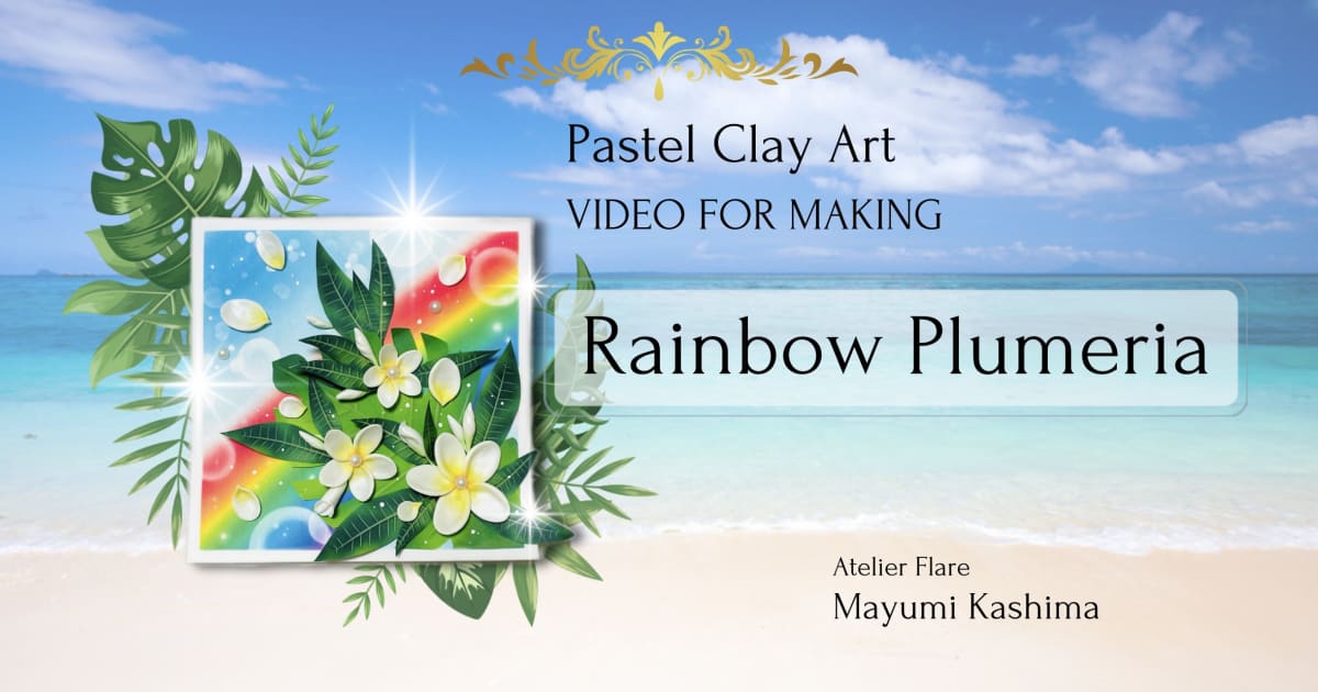 Rainbow Plumeria (Pastel Clay Art)