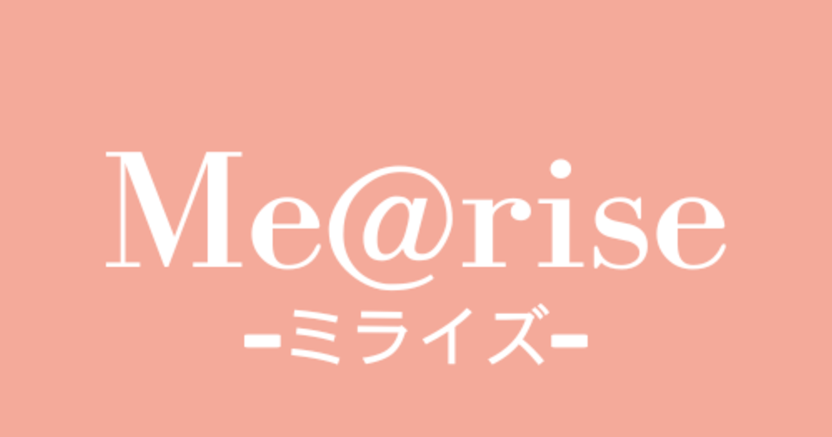 【通常】アドバンスコース