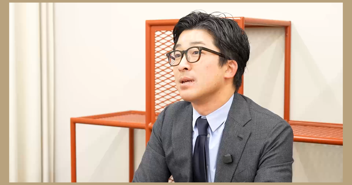 【働きざかりの資産形成スクール】資産家として外せない３つの武器