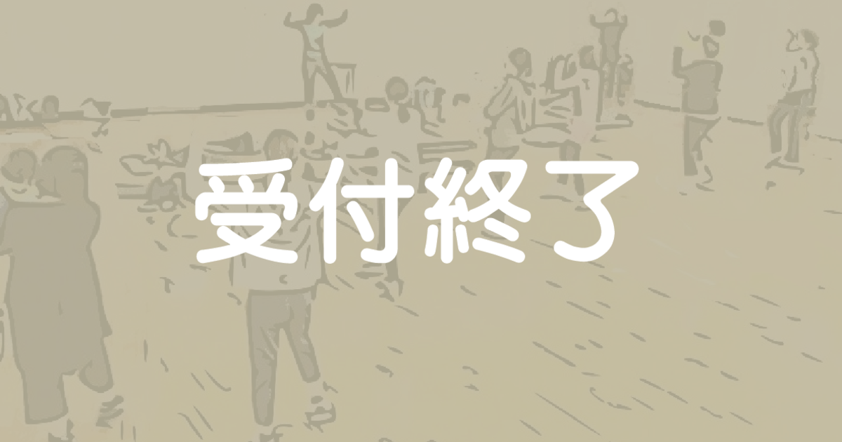 ママフィットwithベビー（栃木市4月） 4/2、4/9、4/16木　3回2,000円
