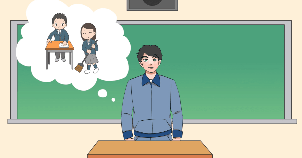 第4課　毎日（まいにち）の生活（せいかつ）　（２）