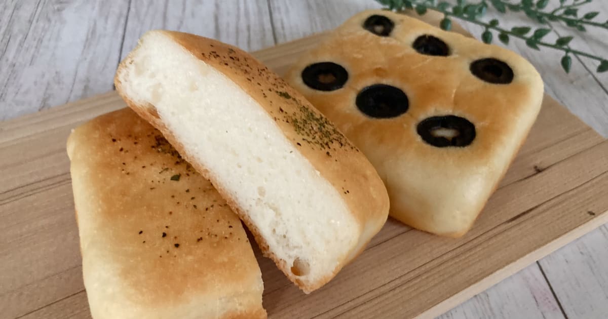 【オンライン】米粉フォカッチャレッスン