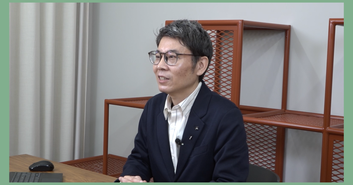 【はじめての資産形成スクール】自分のライフプランを考える