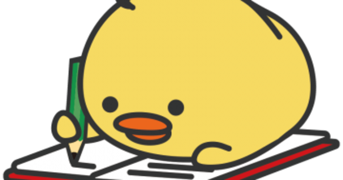 新学年組分け対策講座【理科】