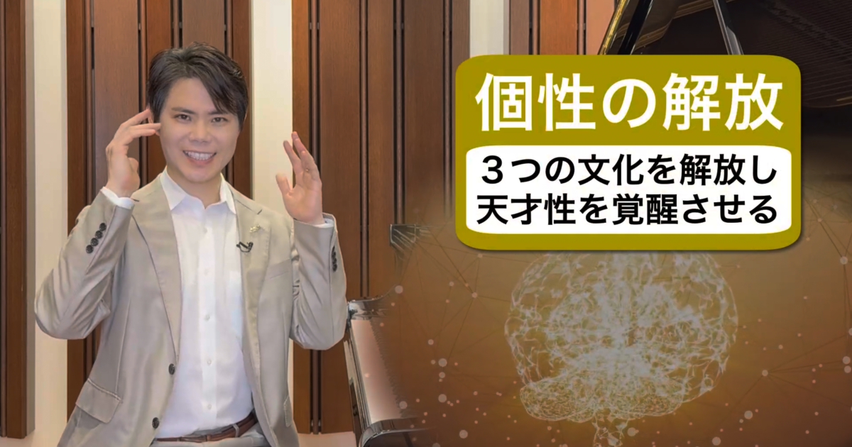 《天才シリーズ 究極パック》