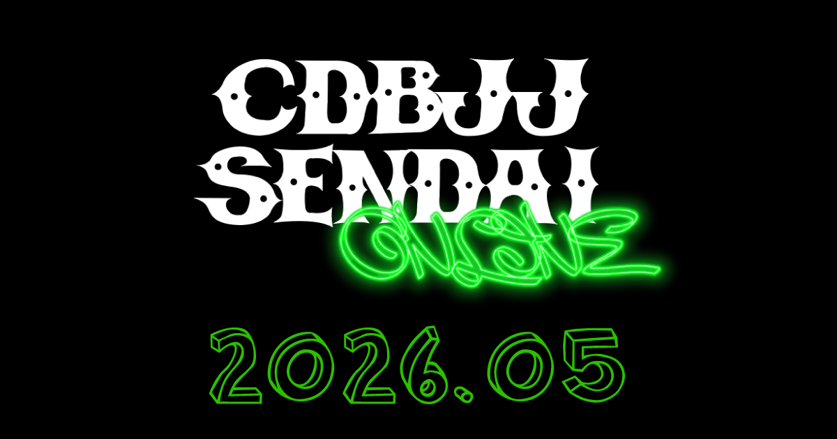 2026年5月