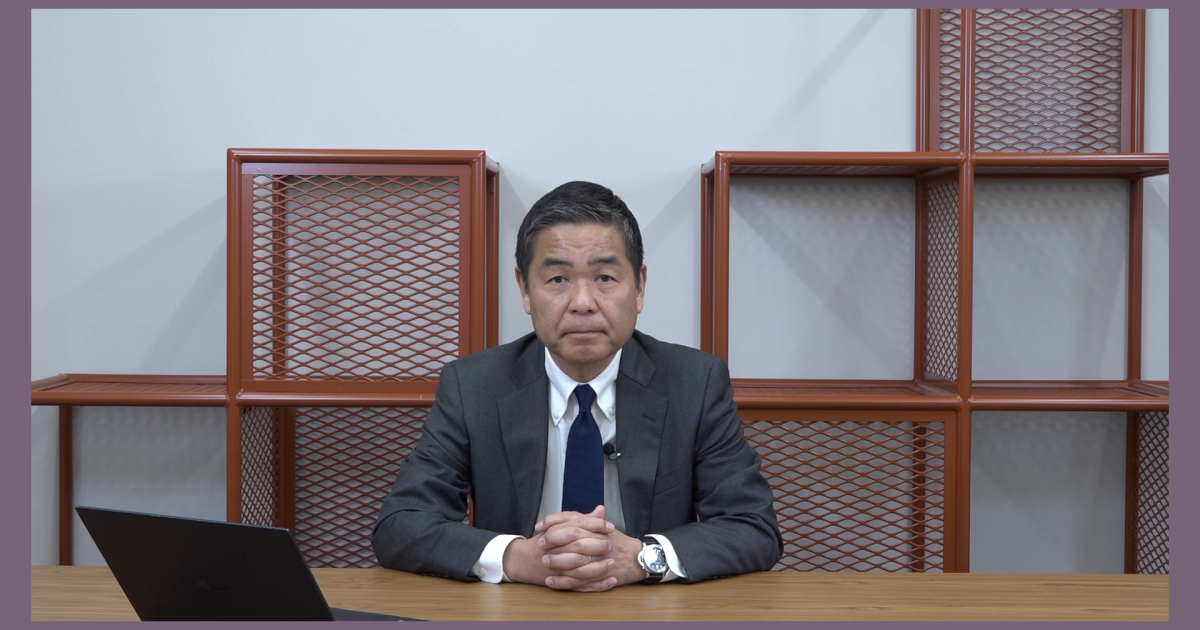 ＜レオス直販専用（2026年）＞【豊かなシニアライフスクール2】老後の設計をする上で考えるべき10の項目