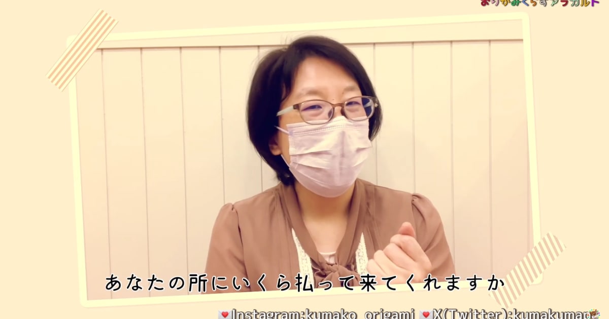 経営・教室運営・独立・フリーランス講座★初めての起業