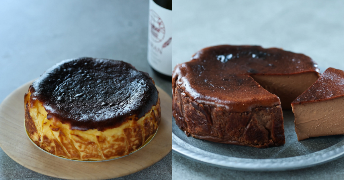 【動画レッスン】2種のバスクチーズケーキ｜スモーク＆高カカオ