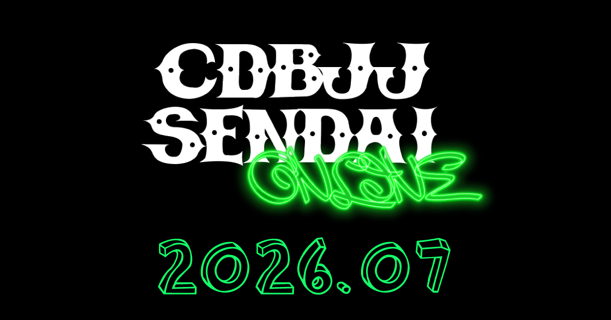 2026年7月