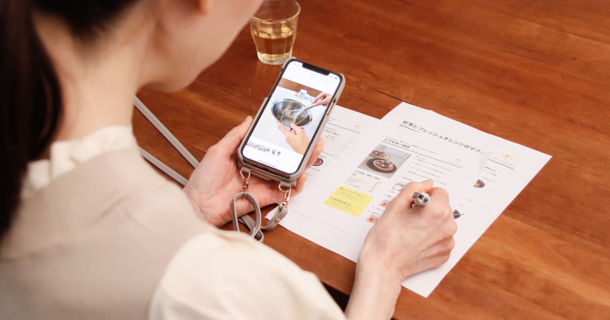 on-lineインストラクター講座