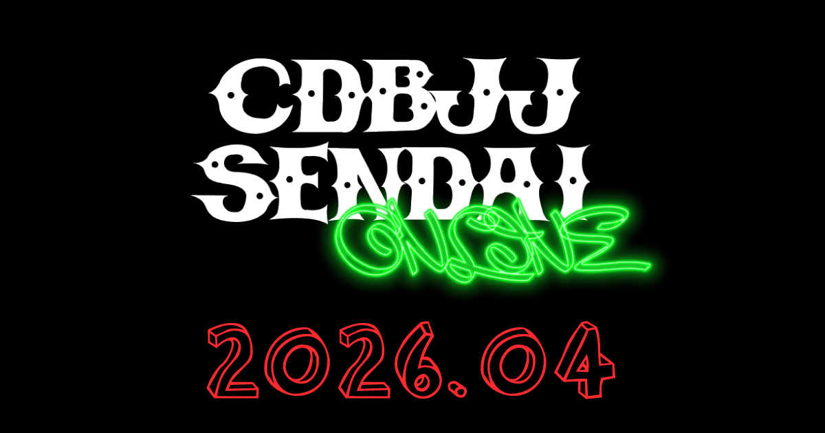 2026年4月