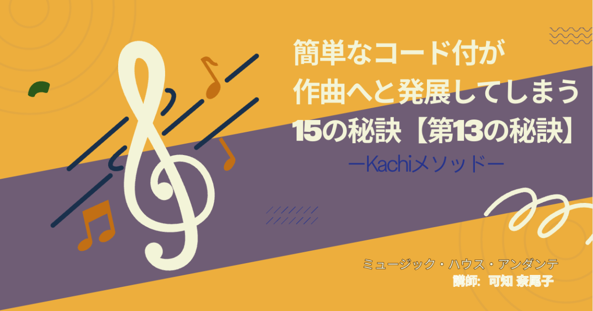 形式２